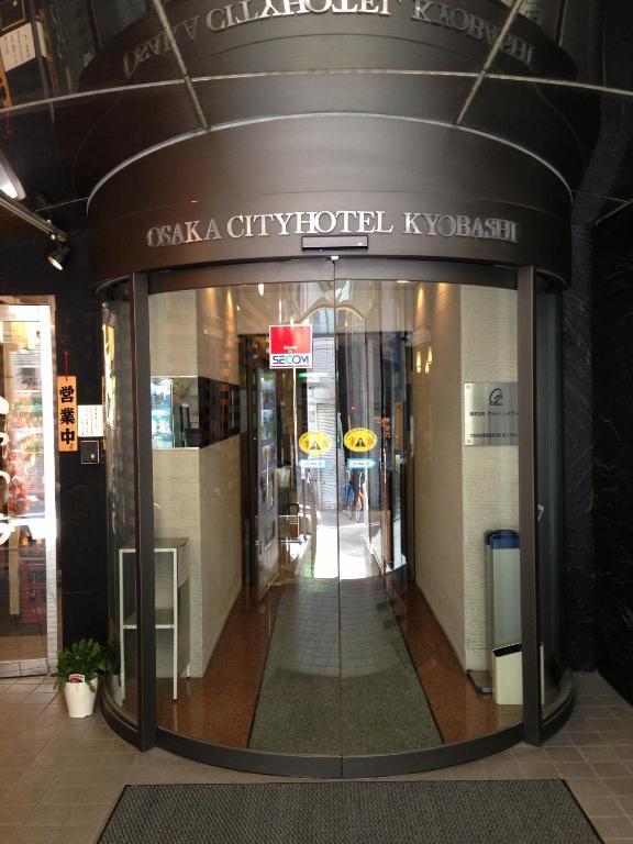 Osaka City Hotel Kyobashi מראה חיצוני תמונה