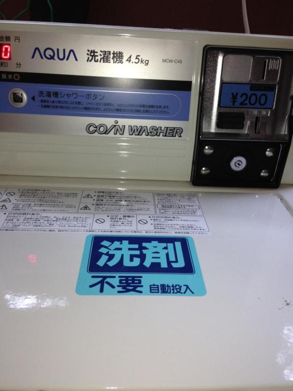 Osaka City Hotel Kyobashi מראה חיצוני תמונה